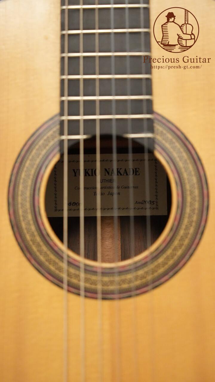 x1200693478