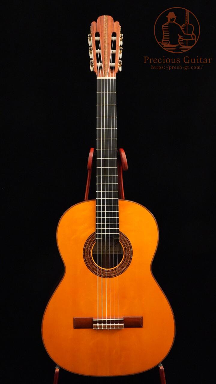 c1202016962