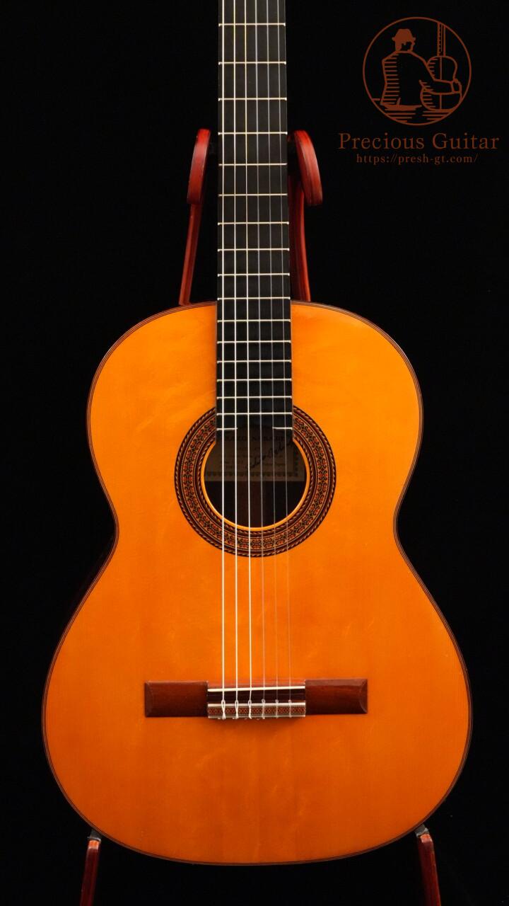 c1202016962