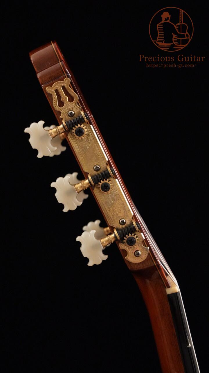 c1202016962